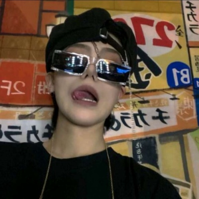 怒江福瑞交流群